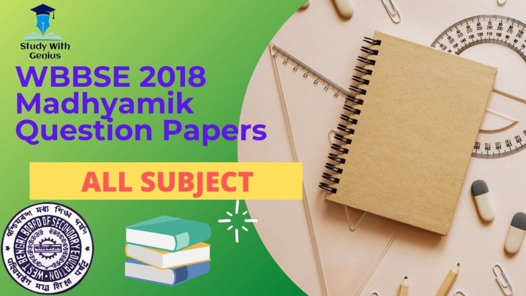 10 years madhyamik question paper