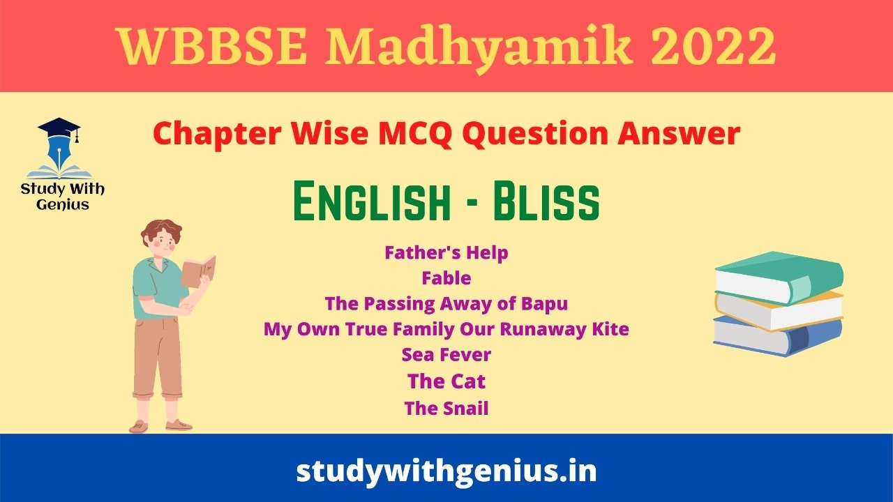 MADHYAMIK ENGLISH MCQ CHAPTER WISE