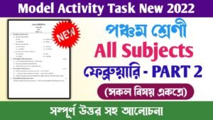 class 5 model activity task part 2 february 2022