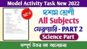 class 10 model activity task part 2 february 2022 2