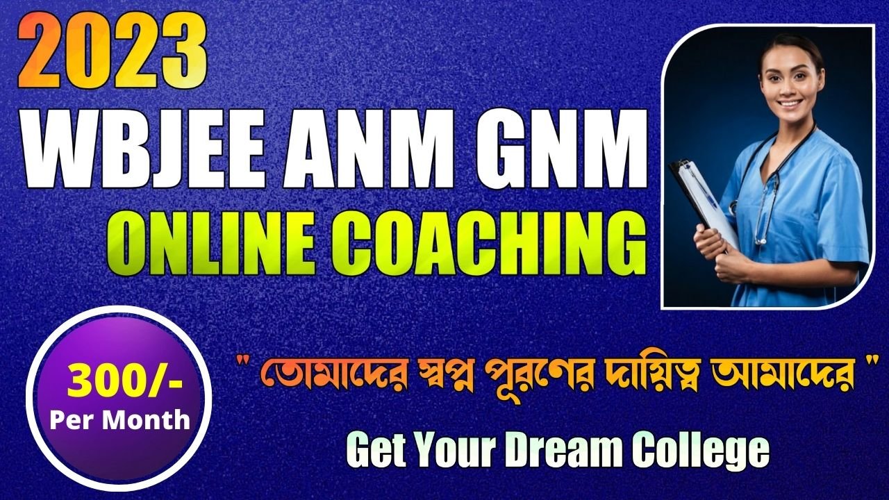 ANM GNM Online Coaching 2023 সাফল্য Batch By Career Dishari Academy
